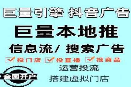 百度网络推广案例：揭秘行业领军企业如何保持竞争力
